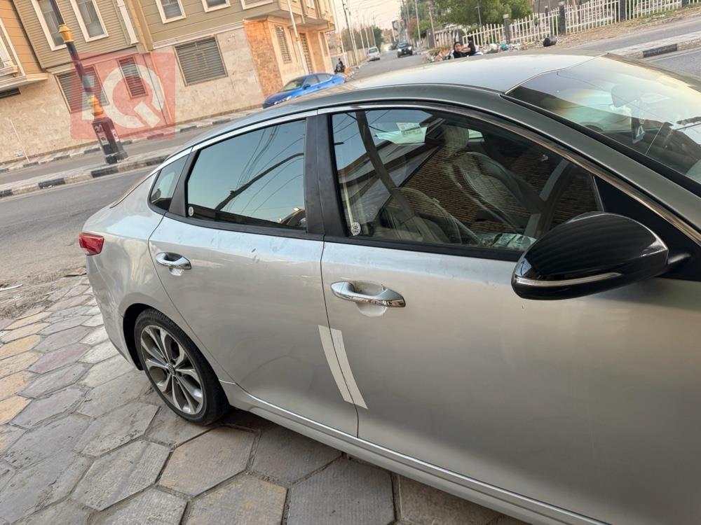 کیا ئۆپتیما